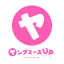 ヤングエースUP公式サイト